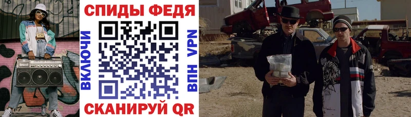 АМФЕТАМИН Розовый  мориарти состав  hydra как войти  Спасск-Рязанский  наркошоп 