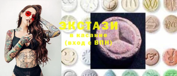 прущая мука Нея