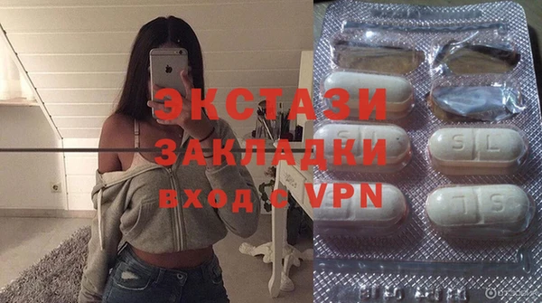 кокаин премиум Аркадак