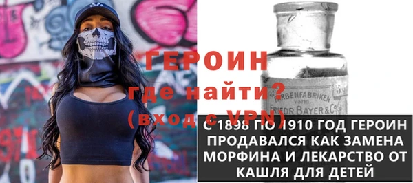 крисы Нефтегорск